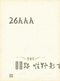 26hhh
