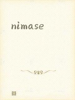 nimase