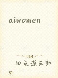 aiwomen
