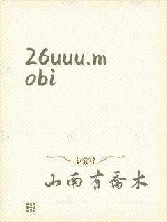 26uuu.mobi