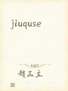 jiuquse