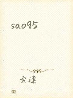 sao95
