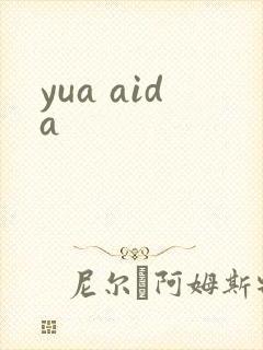 yua aida