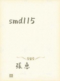 smd115