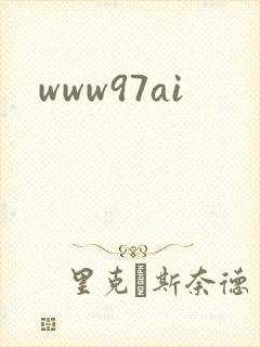 www97ai