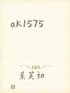 ak1575