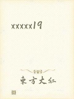xxxxx19