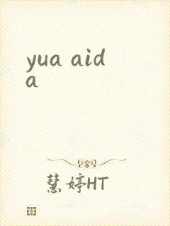 yua aida