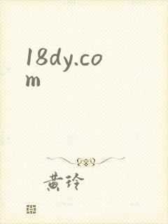 18dy.com