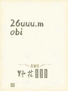 26uuu.mobi