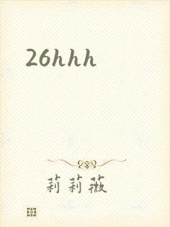 26hhh