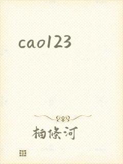 cao123