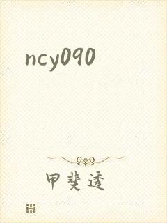 ncy090