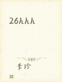 26hhh