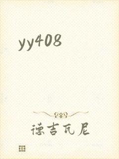 yy408