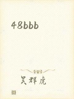 48bbb