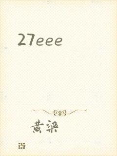 27eee