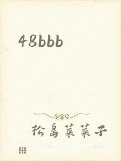 48bbb