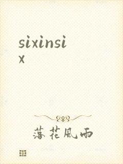 sixinsix