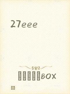 27eee
