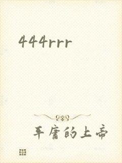 444rrr