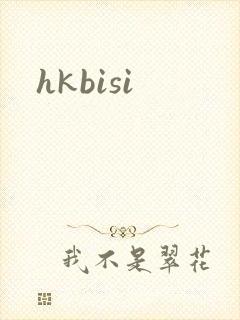 hkbisi