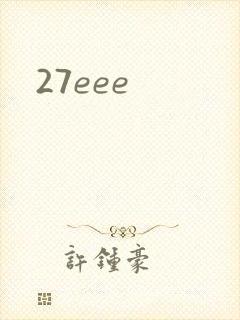 27eee