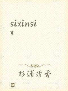 sixinsix