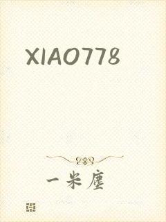 XIAO778