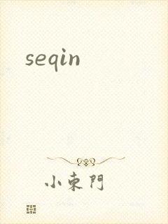 seqin