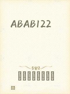 ABAB122