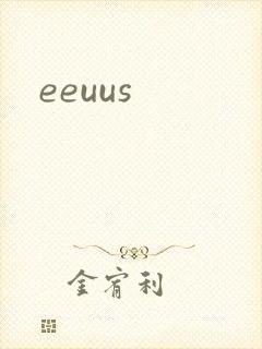 eeuus
