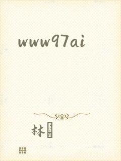 www97ai