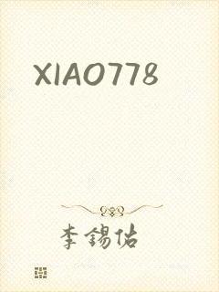 XIAO778