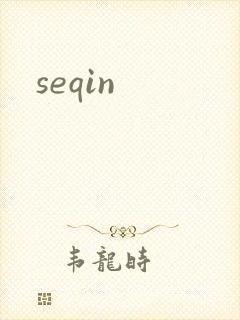 seqin