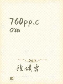 760pp.com