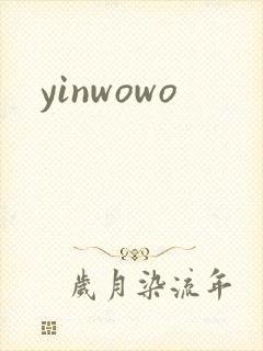 yinwowo