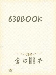 630BOOK