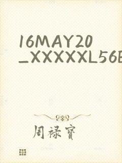 16MAY20_XXXXXL56ENDIAN