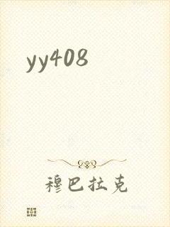 yy408