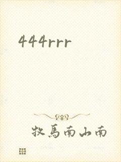 444rrr