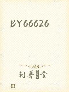 BY66626