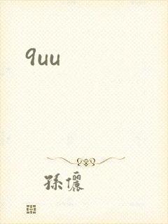 9uu