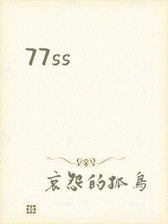 77ss