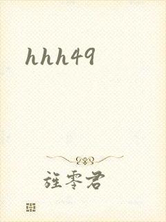 hhh49