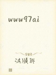 www97ai