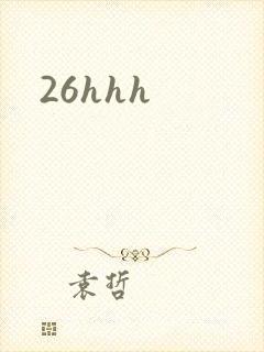 26hhh