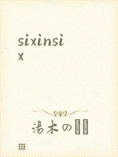 sixinsix