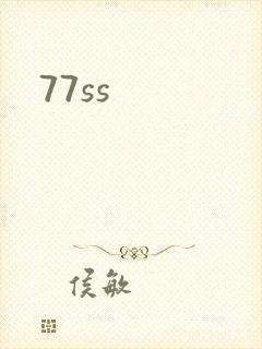77ss