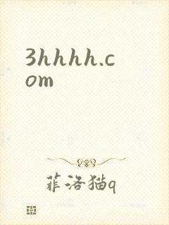3hhhh.com